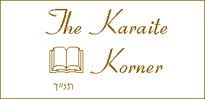 The Karaite Korner